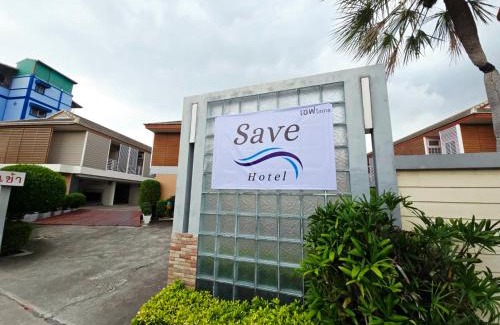 Samut Sakhon Hotel | Save Hotel เซฟ โฮเทล