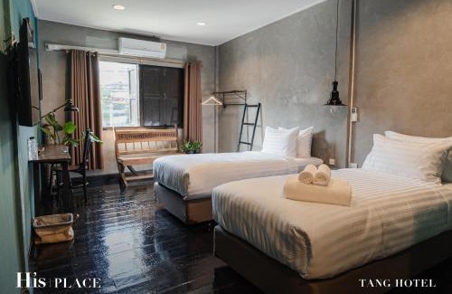 Ratchathewi Hostel | Tang House