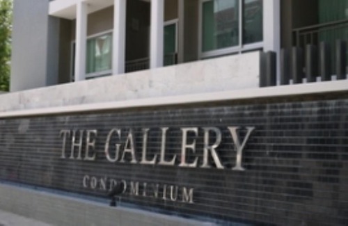 South Pattaya Hotel | Thanyalak at The Gallery Condominium