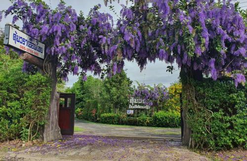 Prachinburi Resort | คุ้มวราเฮือนไทย