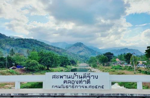 Lan Saka Cabin | คูร์โดวเเอนด์เเซนด์วิลล่า