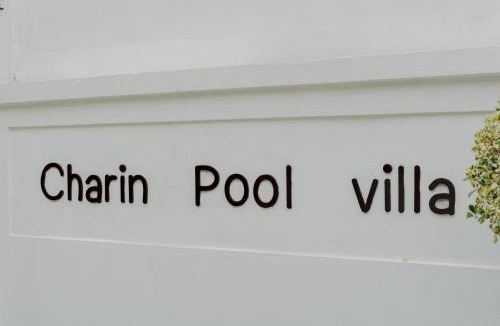 Saen Suk House | ชรินพูลวิลล่าบางแสน Swan Villa Bangsaen Won Beach