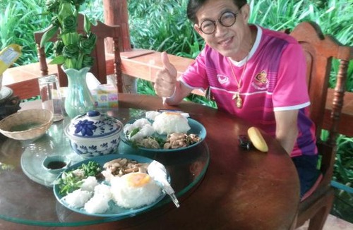 Mueang Nga House | ต้งโฮมหละปูน ณ ตูบคำ