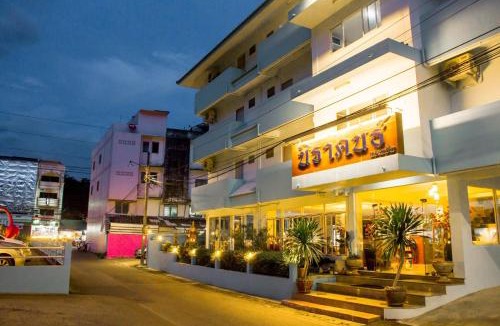 Khlang Hotel | นิราคนธ์