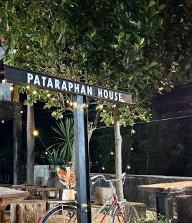 Khun Yuam Resort | บ้านภทรพรรณ ขุนยวม แม่ฮ่องสอน PATARAPHAN HOUSE, Khunyuam, Maehongson, Thailand