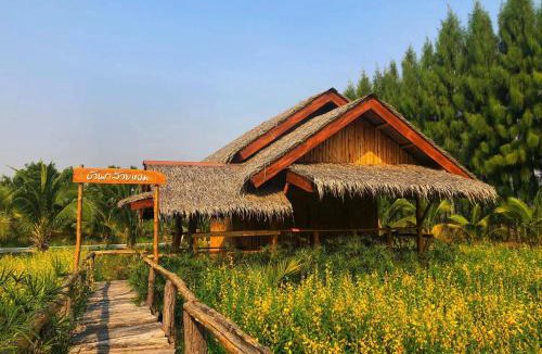 Lam Plai Mat House | บ้านสวนฟรุ๊ตการ์เด้นส์