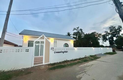 Chiang Khan Villa | บ้านหมอบิวพูลวิลล่า Baanmhorbewpoolvilla