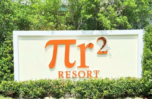 Thap Kwang Resort | พายอาร์ ทู รีสอร์ท 25 ชั่วโมง