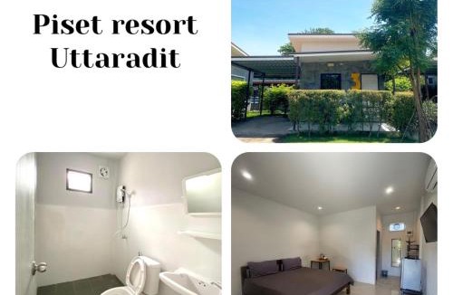 Uttaradit Hotel | พิเศษรีสอร์ท อุตรดิตถ์ Piset Resort