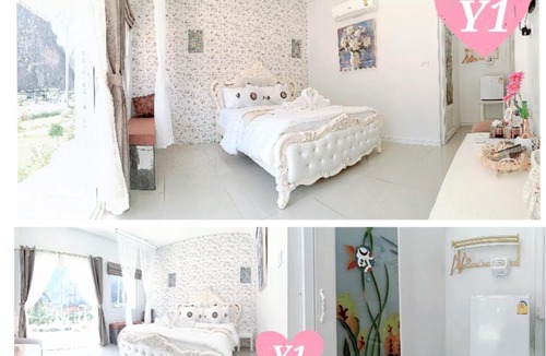 Noen Maprang Other | รักเขาแอนด์บ้านมุง