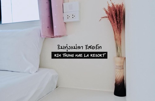 Bang Rachan Resort | ริมทุ่งแม่ลา รีสอร์ท Rim-Thung-Mae-La-Resort