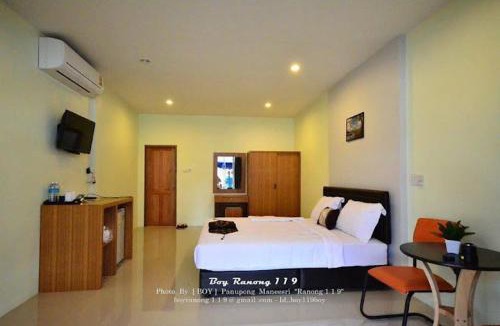 Ranong Hotel | ลูกจ่าปองโฮม