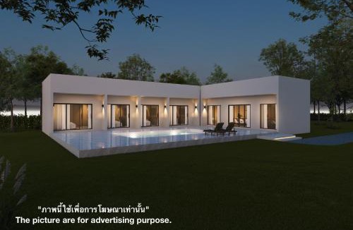 Noen Maprang Villa | วันทน่า พลูวิลล่า เนินมะปราง