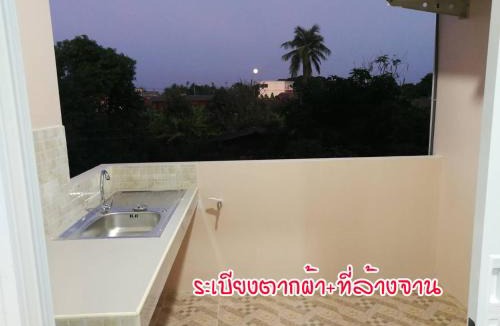 Wang Mai Khon Apartment | ศุภักษรอพาร์ทเม้นและสระว่ายน้ำ Supakson apartement and pools