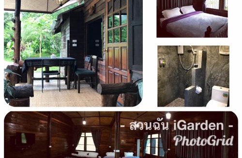 Mae On House | สวนฉัน Igarden
