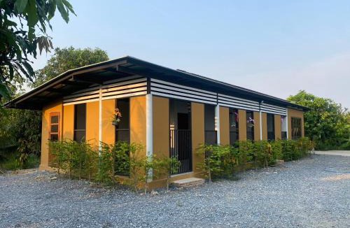Bang Yai House | สวนชะลอม