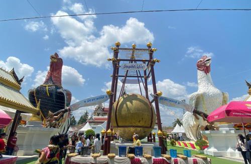 Sichon House | สิชลแฮปปี้เฮ้าส์ Sichon happy house