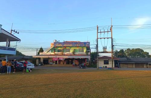 Mae Fa Luang Hostel | หลินฝูเอิน Ling Fu En