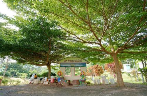 Khao Kho House | เขาค้อออฟเลิฟ