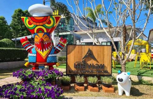 Loei Province Hotel | เมืองเลยแอร์พอร์ทโฮเทล