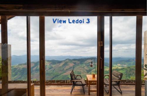 Mae Suai Resort | เลอดอย Le Doi