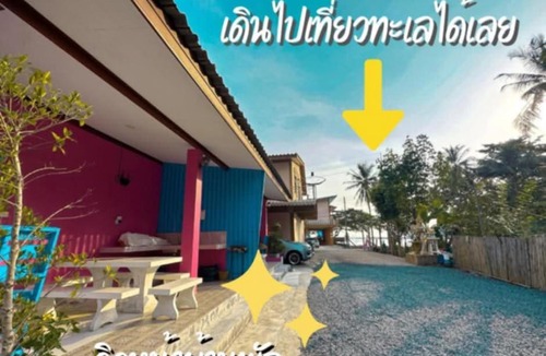 Khanom House | เลิฟซีพูลวิลล่า Love Sea Pool Villa