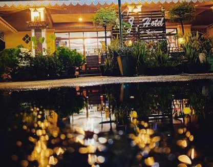 That Phanom Hotel | โรงแรมเอ็น.เจ. ธาตุพนม