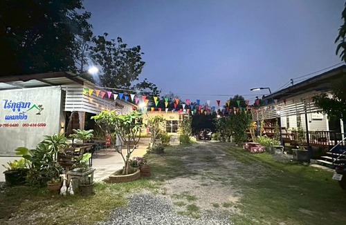 Nakhon Nayok House | ไร่กุสุมา แคมป์ปิ้ง f3