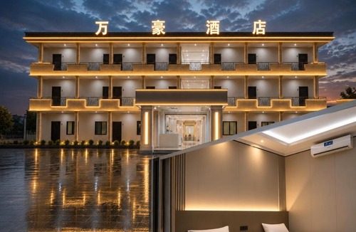 Thakhek Hotel | 万豪酒店WANHAOhotel 5公里以内观光车免费接送