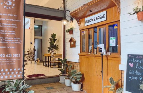 Din Daeng Hostel | 15 m² Hostel ∙ 30 guests