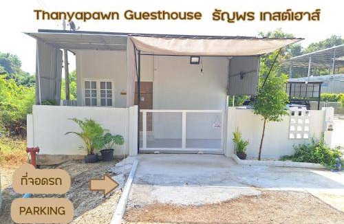 Sam Ngao Bed & Breakfast | 18 m² Bed and breakfast ∙ 2 guests