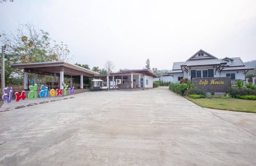 Ban Hong Bed & Breakfast | 20 m² Bed and breakfast ∙ 2 guests