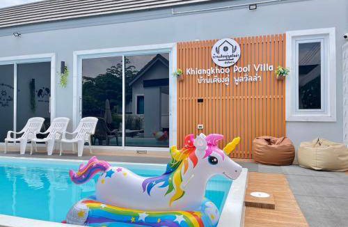 Chiang Khan Villa | 220 m² Villa ∙ 3 bedrooms ∙ 9 guests