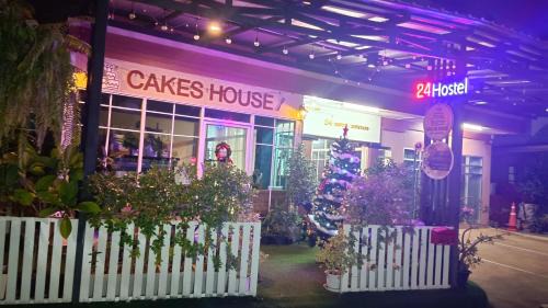 Don Muang House | 24 Hostel Donmuang