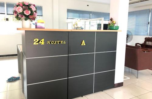 Don Muang House | 24 Hostel Donmuang