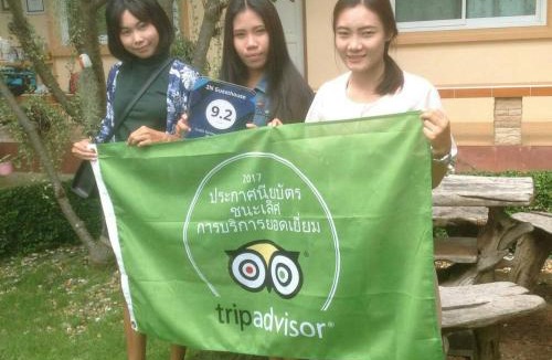 Phetchaburi Bed & Breakfast | 2N Guesthouse