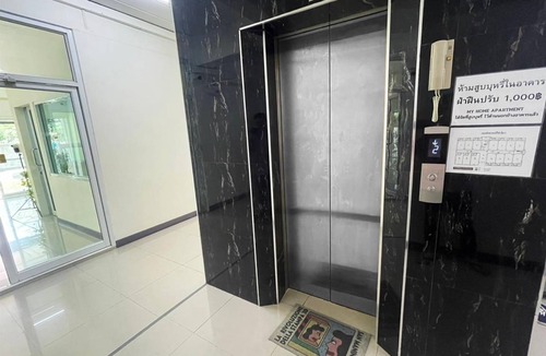 Krathum Lom Apartment | 30 m² Apartment ∙ 1 bedroom ∙ 2 guests