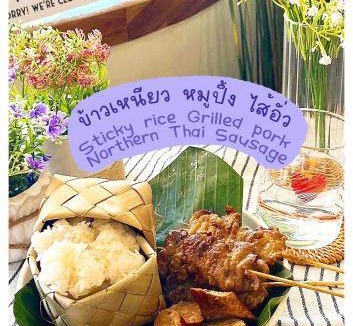 Nai Wiang Hostel | 30 m² Hostel ∙ 4 guests