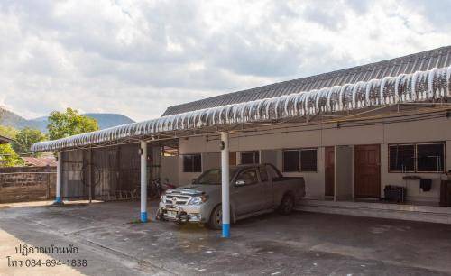 Mae La Noi Bed & Breakfast | 32 m² Bed and breakfast ∙ 2 guests