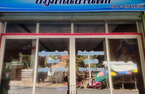 Mae La Noi Bed & Breakfast | 32 m² Bed and breakfast ∙ 2 guests