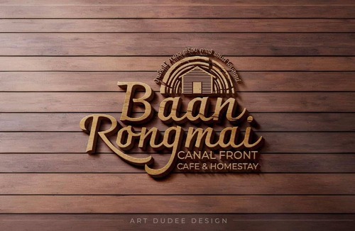 Bang Kobua Hotel | 32 m² Hotel ∙ 2 guests