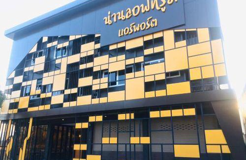 Nai Wiang Hotel | 32 m² Hotel ∙ 4 guests
