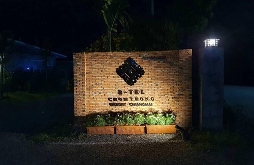 Ban Luang Resort | 32 m² Resort ∙ 2 guests