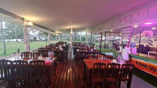 Ko Kood Resort | 32 m² Resort ∙ 6 guests