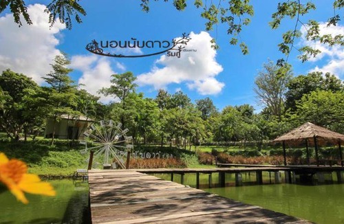 Chiang Khan Resort | 322 m² Resort ∙ 4 guests