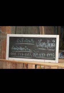 Chun House | 35 m² House ∙ 1 bedroom ∙ 2 guests