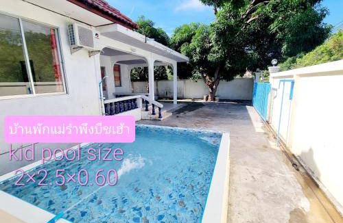 Rayong House | 350 m² House ∙ 3 bedrooms ∙ 14 guests