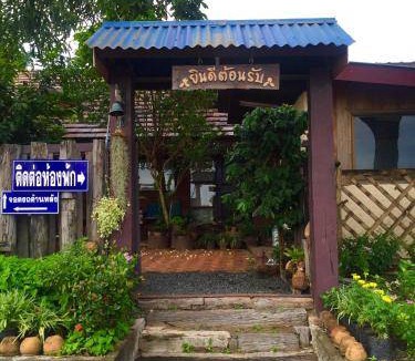 Ubon Ratchathani Resort | 42 m² Resort ∙ 5 guests