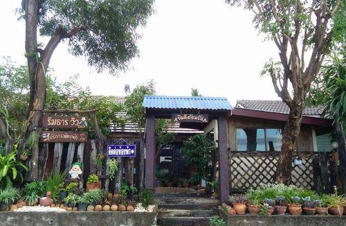 Ubon Ratchathani Resort | 42 m² Resort ∙ 5 guests