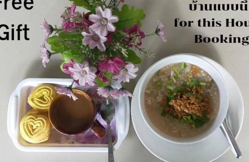 Ban Luang Resort | 45 m² Resort ∙ 10 guests